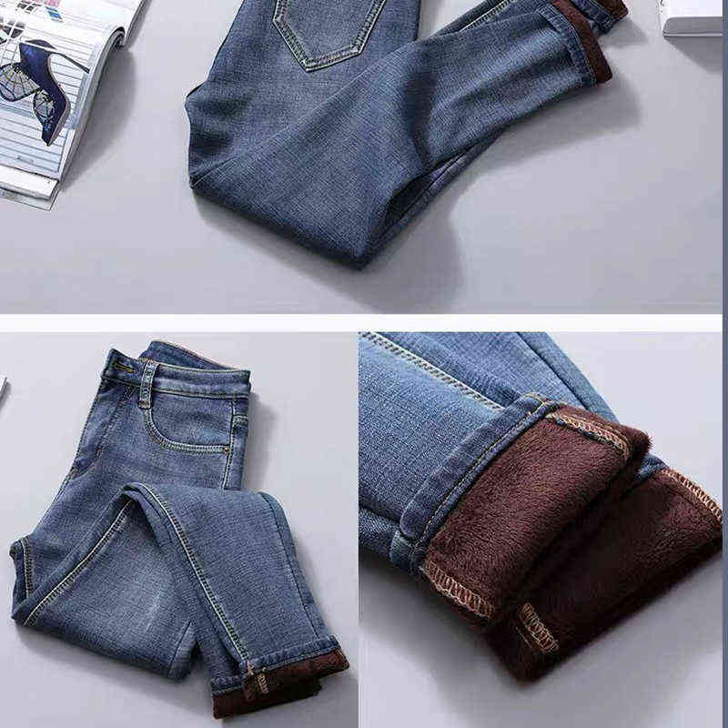 Pants For Women High Waist Thermal Jeans Fleece Lined Denim Stretchy Trousers Skinny Ropa Mujer 211115