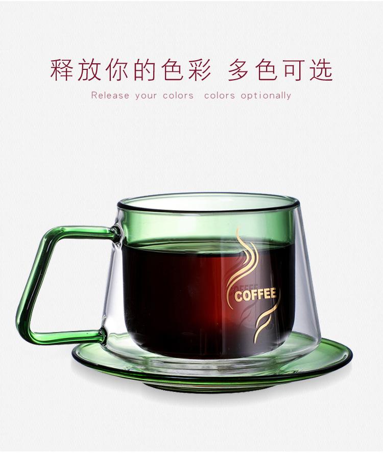 Cups & Saucers High Temperature Amber Coffee Cup Single Layer Mug Ins Household Breakfast Glass Milk Tceacup Double Arabic Set