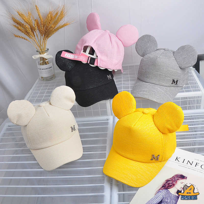 Kids Sun Caps Big Ears M Lettered Children Baseball Cap Baby Boy Hat Baby Girl Summer Hats 211023