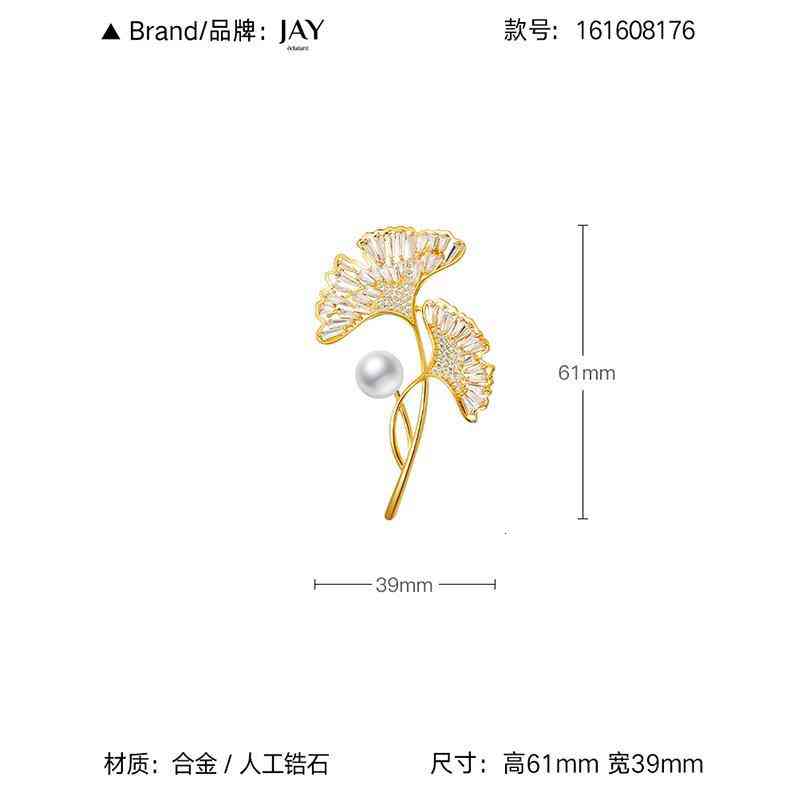 Regent Gingko Leaf Brooch High-end Women's Exquisite 2021 Fashion Pin Clothing Accessories