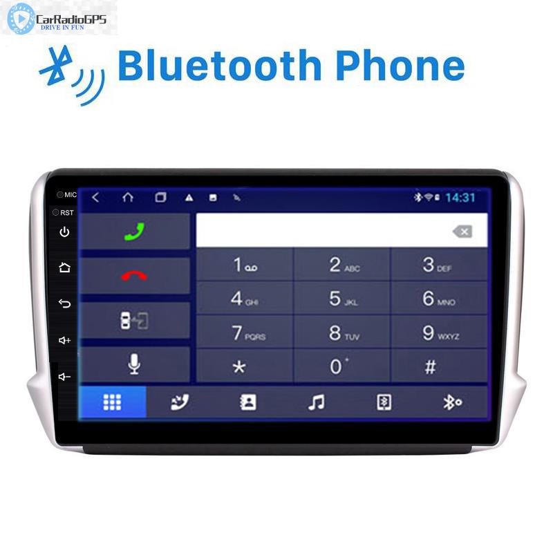 Car DVD Player For PEUGEOT (2008 208)2014-2018 with WIFI GPS Audio Video 4g DSP BT Unique UI Android 10