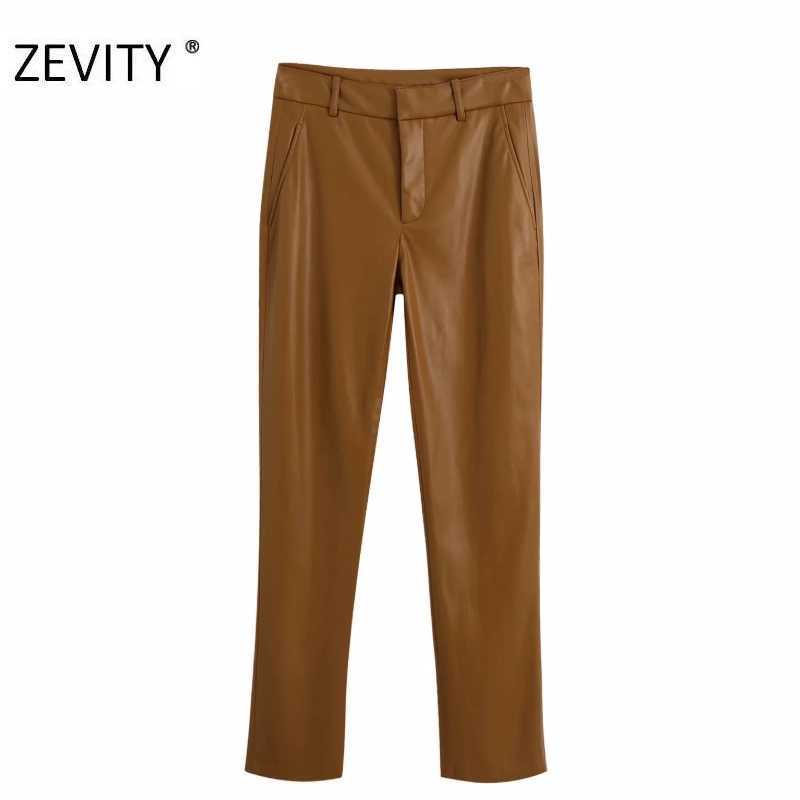 ZEVITY Women fashion solid PU leather straight pants female zipper fly casual slim long Trousers chic autumn business pants P935 210603, As pic p935bb
ZEVITY Women fashion solid PU leather straight pants female zipper fly casual slim long Trousers chic autumn business pants P935 210603, As pic p935bb