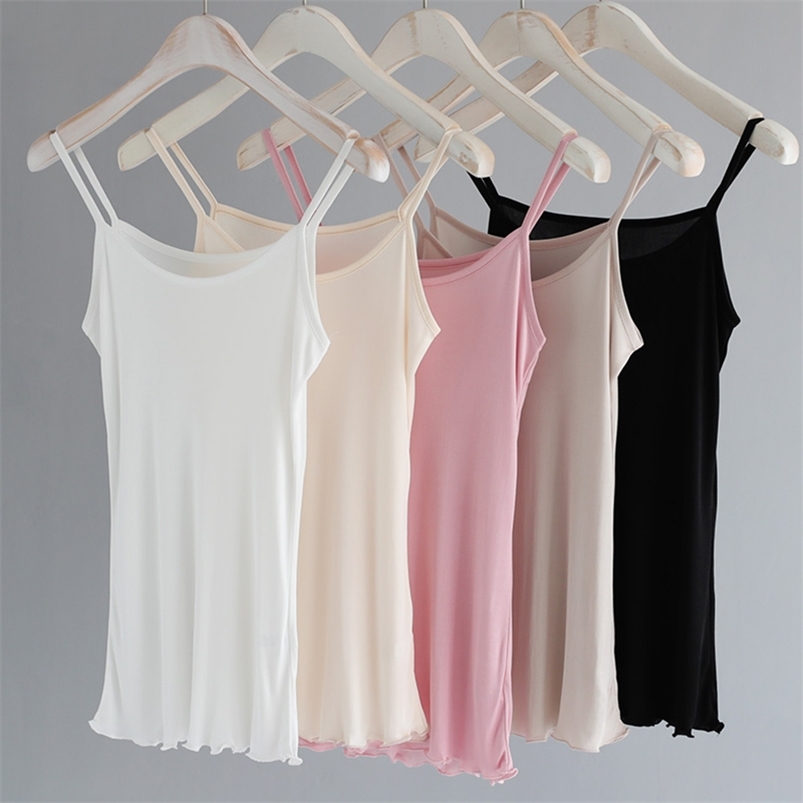 Camisoles for women Natural Real silk Camis halter tops singlet sexy femme underwear lingerie undershirt ladies tank tops summer 210325, Light pink
Camisoles for women Natural Real silk Camis halter tops singlet sexy femme underwear lingerie undershirt ladies tank tops summer 210325, Light pink