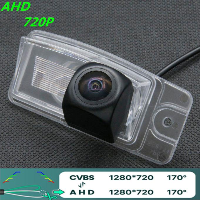 Car Rear View Cameras& Parking Sensors AHD 720P/1080P Fisheye Camera For X-Trail T32 2013~2021 Murano Skyline Sentra Reverse Vehicle
Car Rear View Cameras& Parking Sensors AHD 720P/1080P Fisheye Camera For X-Trail T32 2013~2021 Murano Skyline Sentra Reverse Vehicle