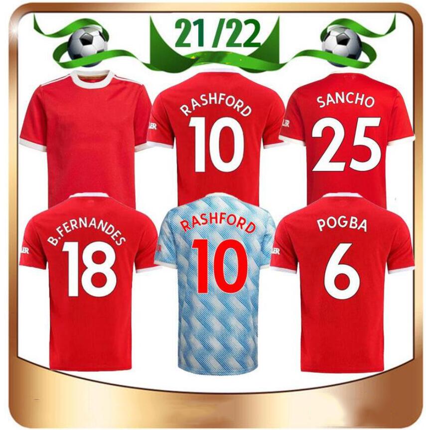 21/22 Manchester RASHFORD POGBA Home red Soccer Jersey 2021 SANCHO LUKAKU Away Shirt JAMES MATA LINGARD MARTIAL CAVANI MATIC Football Uniform, Black;yellow
21/22 Manchester RASHFORD POGBA Home red Soccer Jersey 2021 SANCHO LUKAKU Away Shirt JAMES MATA LINGARD MARTIAL CAVANI MATIC Football Uniform, Black;yellow
