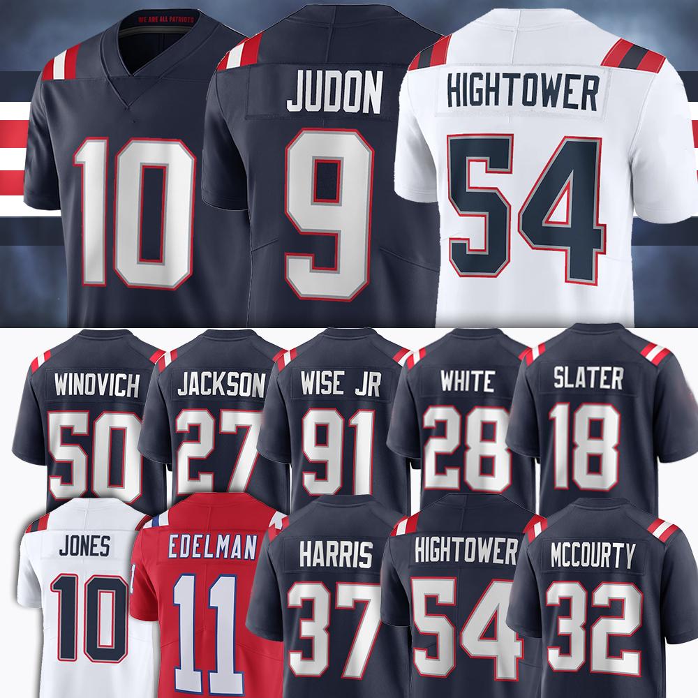 10 Mac Jones Jersey New Julian Edelman England Football Randy Moss Dont'a Hightower Matthew Judon Slater Damien Harris Stephon Gilmore Devin McCourty Meyers, Colour
10 Mac Jones Jersey New Julian Edelman England Football Randy Moss Dont'a Hightower Matthew Judon Slater Damien Harris Stephon Gilmore Devin McCourty Meyers, Colour