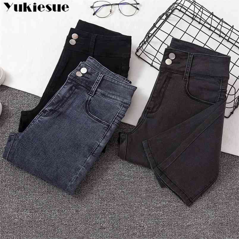 Jeans Women Korea Clothes Autumn Thin Section Feet Femme High Waist Skinny Black Ladies Fashion Woman Denim Pants 210708, Blue
Jeans Women Korea Clothes Autumn Thin Section Feet Femme High Waist Skinny Black Ladies Fashion Woman Denim Pants 210708, Blue