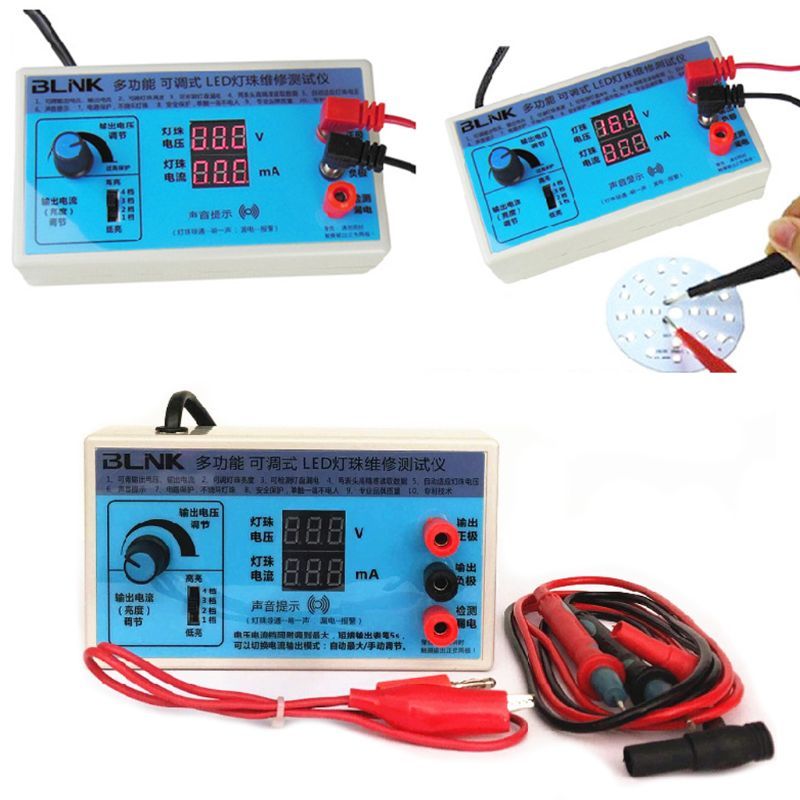 Digital Display Multifunctional Tester Can measure 100 strings from fitting current and voltage Led lamp crane maintenance