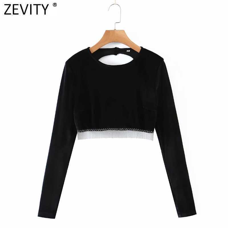 Zevity Women O Neck Hem Tassel Velvet Short Chic T Shirt Ladies Long Sleeve Sexy Backless Casual Slim Crop Tops LS7410 210603, As pic ls7410xqb
Zevity Women O Neck Hem Tassel Velvet Short Chic T Shirt Ladies Long Sleeve Sexy Backless Casual Slim Crop Tops LS7410 210603, As pic ls7410xqb
