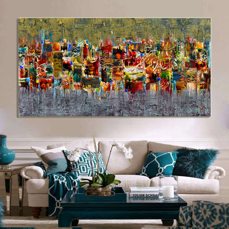 Abstract Art Canvas Poster and Print Landscape Painting On The Wall Modern Wall Pictures For Living Room Art Print