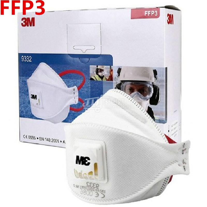 Chokers 3M Fish Shape Aura 8833 9332 9334CN+ Highest Level Particulate Respirator With Valve 10-Pack EUR Version Original Genuine, Golden;silver
Chokers 3M Fish Shape Aura 8833 9332 9334CN+ Highest Level Particulate Respirator With Valve 10-Pack EUR Version Original Genuine, Golden;silver