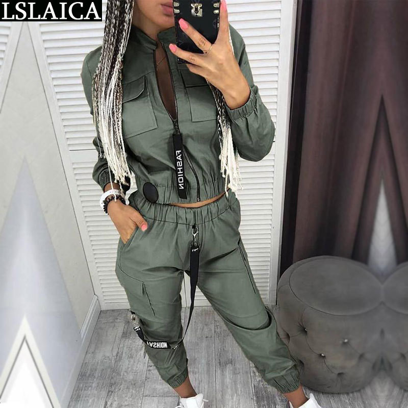 Fashion Vetement Femme Long Sleeve Stand Collar Sportswear Pant Suits Solid Color Zipper Design Elastic Waist Women Outfit 210520, Yellow
Fashion Vetement Femme Long Sleeve Stand Collar Sportswear Pant Suits Solid Color Zipper Design Elastic Waist Women Outfit 210520, Yellow