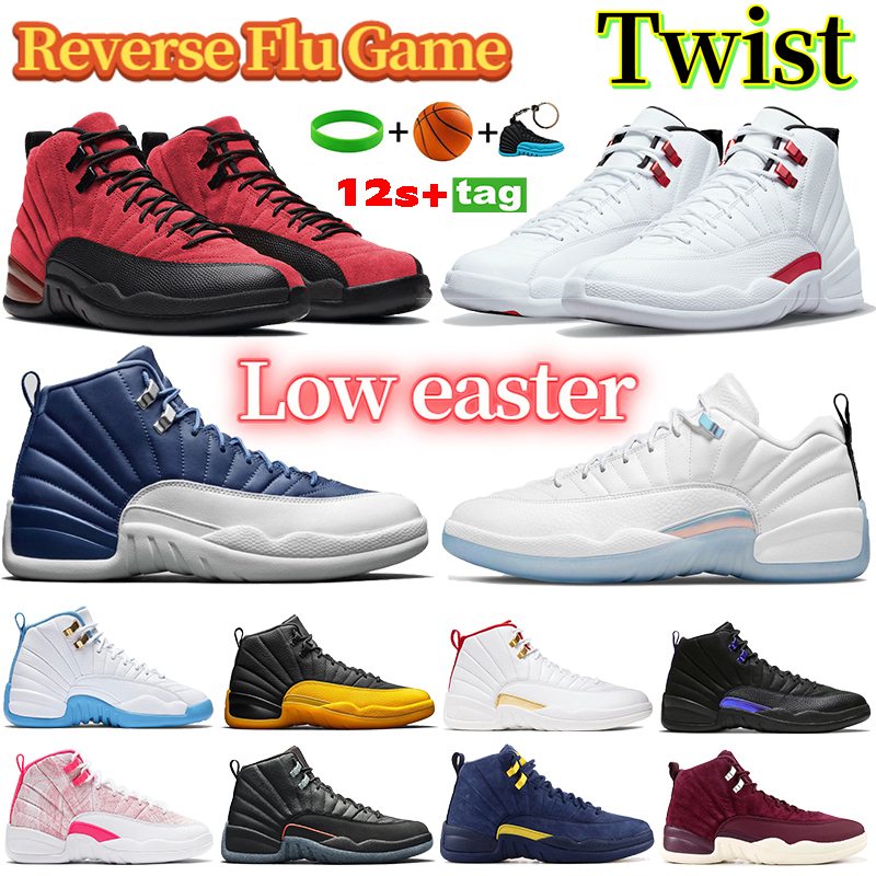 2021 low easter High Twist Indigo university gold 12s basketball shoes 12 CNY reverse flu game taxi Black Dark Concord men trainers sneakers, Bubble wrap packaging
2021 low easter High Twist Indigo university gold 12s basketball shoes 12 CNY reverse flu game taxi Black Dark Concord men trainers sneakers, Bubble wrap packaging