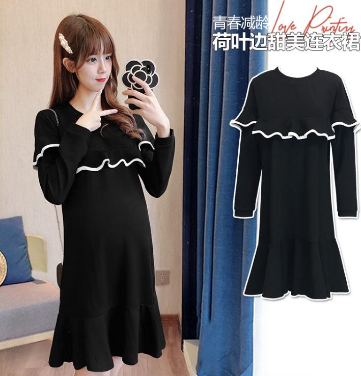 Maternity Dresses 506# Clothes Nursing Dress Ruffles Design Stylish Pregnant Women Pregnancy Breastfeeding, Black
Maternity Dresses 506# Clothes Nursing Dress Ruffles Design Stylish Pregnant Women Pregnancy Breastfeeding, Black