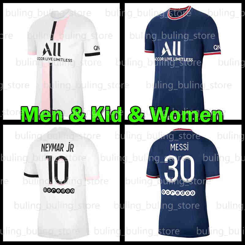 21 22 MESSI soccer jersey 30 7 10 MBAPPE KEAN NEYMAR JR SERGIO RAMOS DI MARIA DRAXLER football shirt 2021 2022 Maillots MARQUINHOS VERRATTI, Black;yellow
21 22 MESSI soccer jersey 30 7 10 MBAPPE KEAN NEYMAR JR SERGIO RAMOS DI MARIA DRAXLER football shirt 2021 2022 Maillots MARQUINHOS VERRATTI, Black;yellow