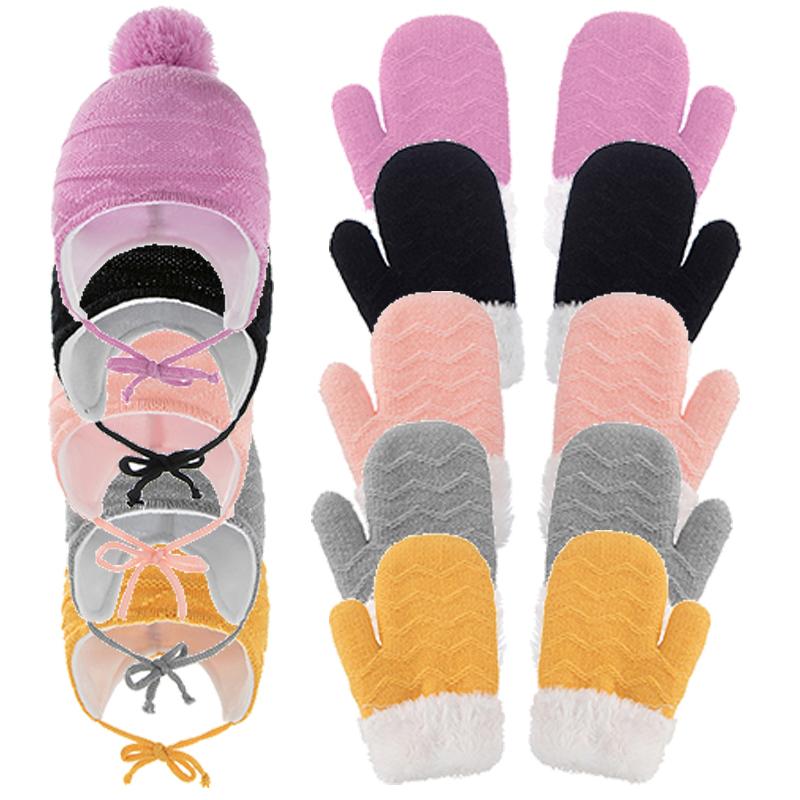 Children's Mittens Autumn And Winter Plus Velvet Two-piece Hats Gloves Set Children Hat Warm Mitten PomPon Knitted Gilr Boy Cap Sets, White
Children's Mittens Autumn And Winter Plus Velvet Two-piece Hats Gloves Set Children Hat Warm Mitten PomPon Knitted Gilr Boy Cap Sets, White