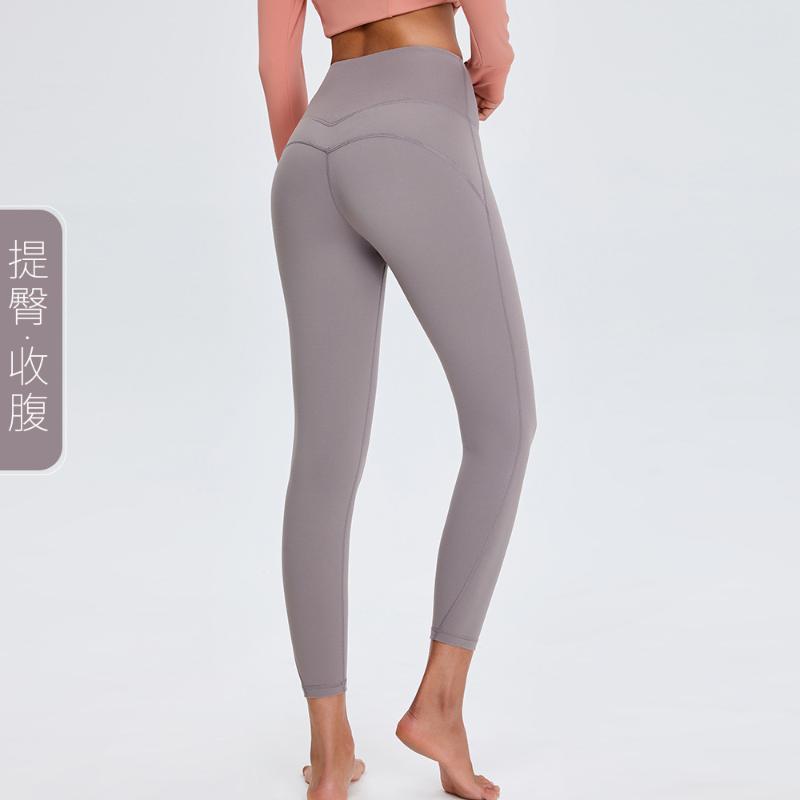 Women's new grey fitness pants pink Yoga tights outdoor black cycling pants high waist hip lifting Yoga, White;red
Women's new grey fitness pants pink Yoga tights outdoor black cycling pants high waist hip lifting Yoga, White;red