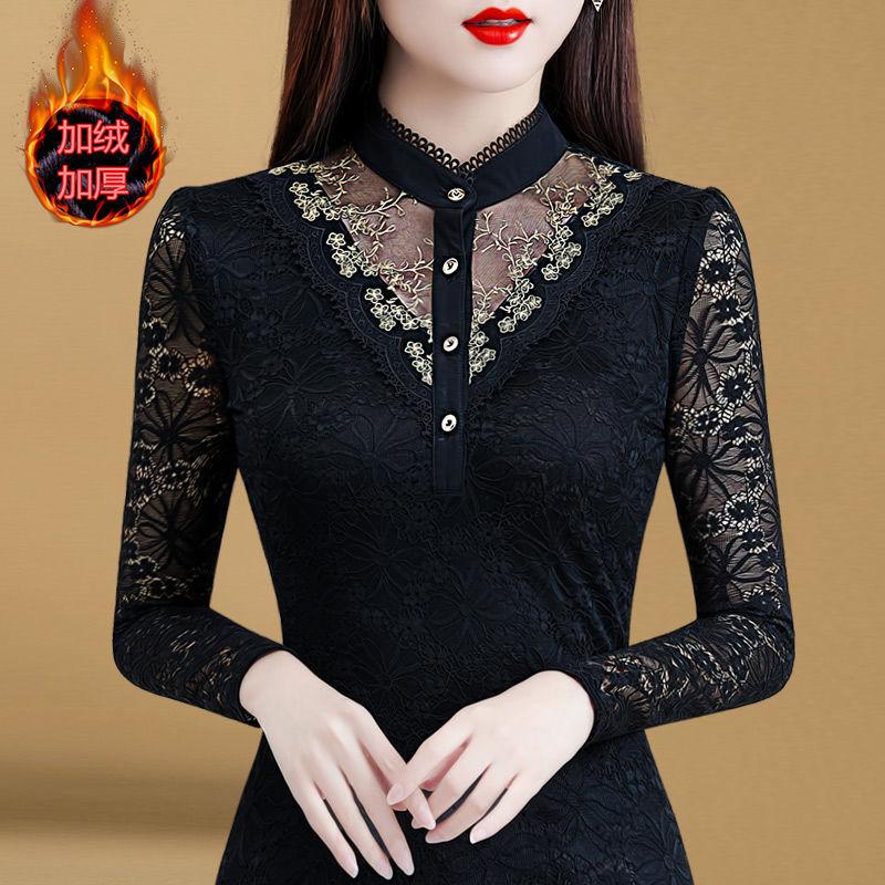 Women's Blouses & Shirts Blouse Women 2021 Autumn Lace Top Long Sleeve Stand Collar Blusas Ropa De Mujer, White 
Women's Blouses & Shirts Blouse Women 2021 Autumn Lace Top Long Sleeve Stand Collar Blusas Ropa De Mujer, White