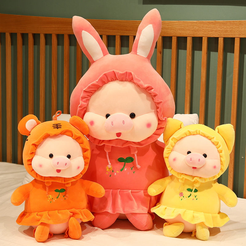 New down cotton clothes wear hat net red kiss pig plush toy sleep pillow appease doll doll girl
New down cotton clothes wear hat net red kiss pig plush toy sleep pillow appease doll doll girl