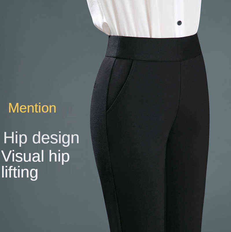 Spring and Autumn Elastic Waist Fashion Straight Pants Stretch High Thin Nylon Cotton Women's Summer 211124Z