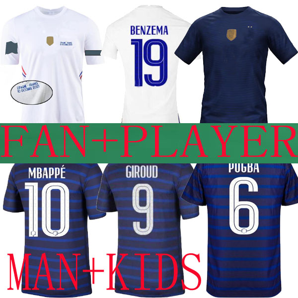 2022 2023 Atletico Mineiro Soccer Jersey G. Arana Nathan Silva Manto da Massa 113 special edition champions 21 22 Fred Cazares Otero Moura 50% Complete Football Shirt, Away kids
2022 2023 Atletico Mineiro Soccer Jersey G. Arana Nathan Silva Manto da Massa 113 special edition champions 21 22 Fred Cazares Otero Moura 50% Complete Football Shirt, Away kids