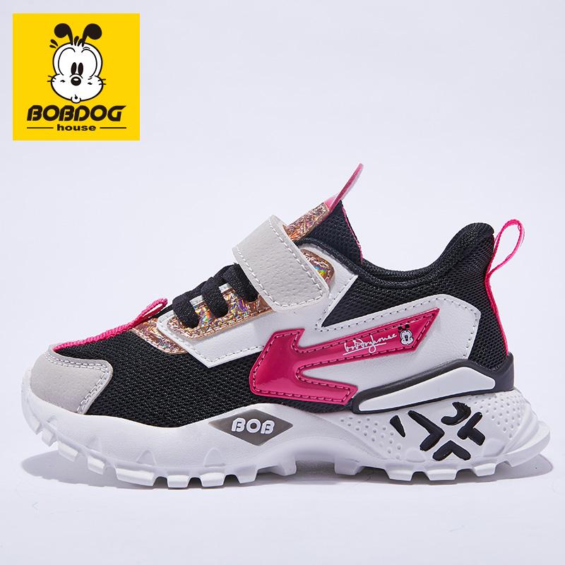 House Children's Shoes Fashion Non-slip Breathable Casual Spring Comfortable Lightweight Sneakers BX9373, Black;red