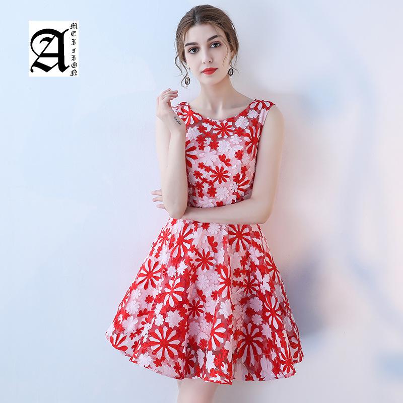 Evening Dresses Short Simple Dress 2021 Slim Birthday Party O-neck Sleeveless A-line Prom Haute Couture, Black;red
Evening Dresses Short Simple Dress 2021 Slim Birthday Party O-neck Sleeveless A-line Prom Haute Couture, Black;red