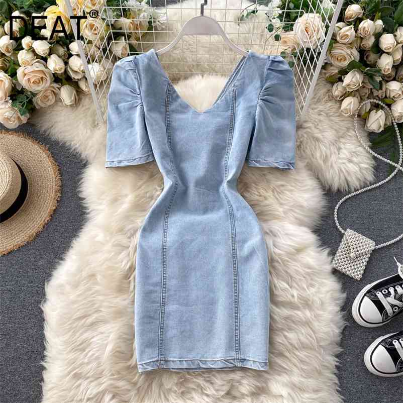 Summer Fashion Casual Puff Sleeve High Waist Women Hollow-out Backless Sexy Bodycon Denim Dress SB758 210525, Blue
Summer Fashion Casual Puff Sleeve High Waist Women Hollow-out Backless Sexy Bodycon Denim Dress SB758 210525, Blue