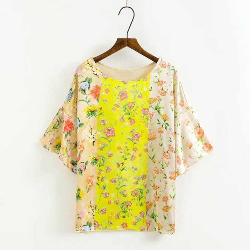 Women Summer Loose O neck Floral T shirts Short Sleeve Vintage Tops Ladies Thin Tee Shirt 210525, Yellow
Women Summer Loose O neck Floral T shirts Short Sleeve Vintage Tops Ladies Thin Tee Shirt 210525, Yellow
