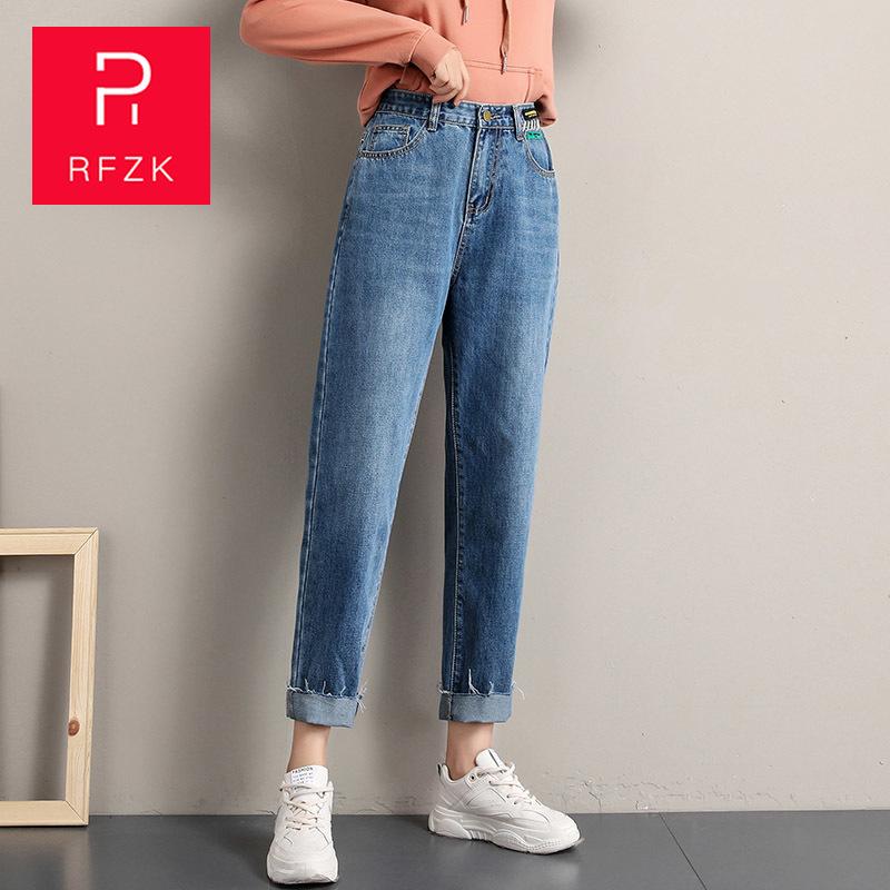Women's Jeans RFZK Fashion Women Mom Cowboy Trousers Boyfriends Full Length Denim Pants Plus Size, Blue
Women's Jeans RFZK Fashion Women Mom Cowboy Trousers Boyfriends Full Length Denim Pants Plus Size, Blue
