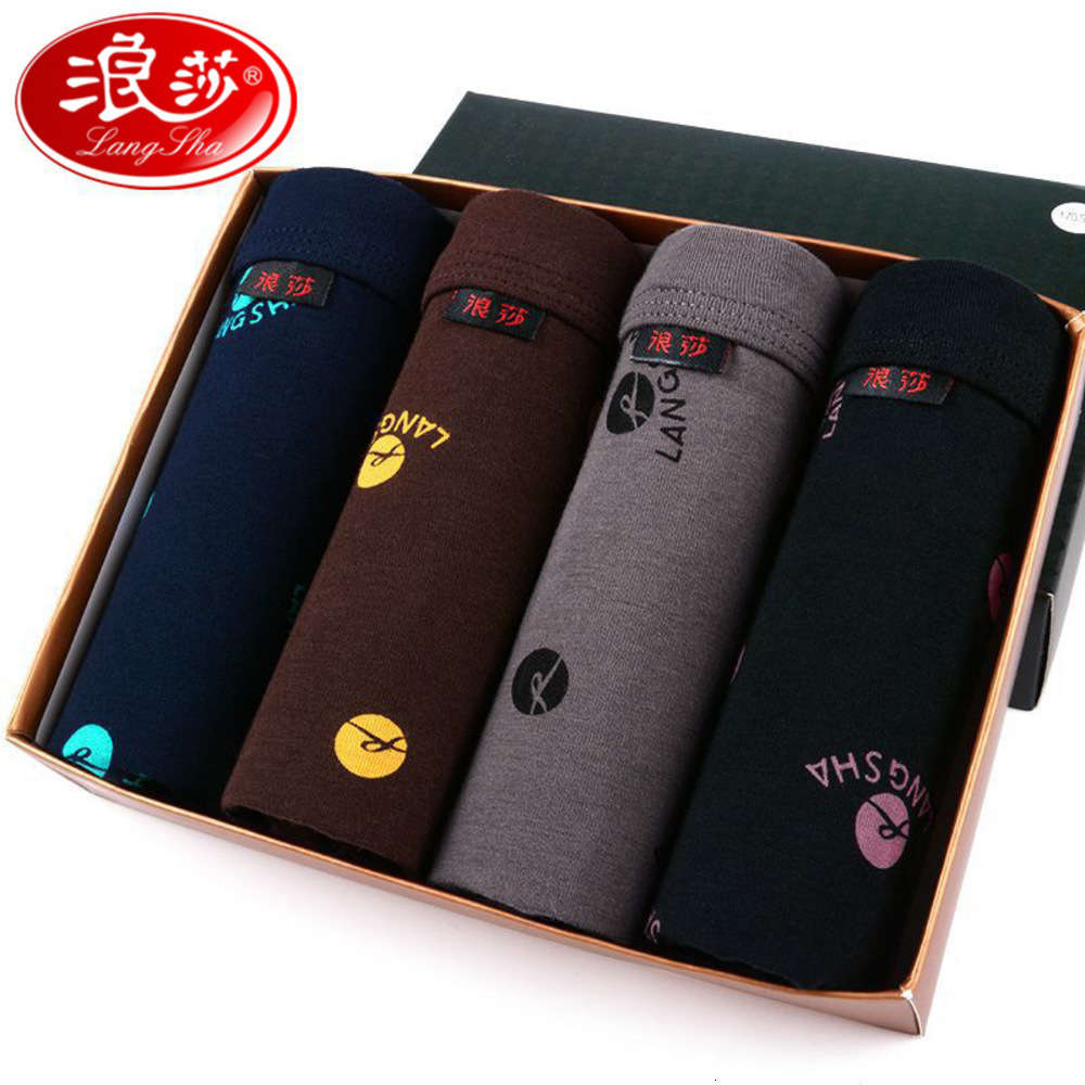 Langsha men's underwear pure fashion printing pants elastic cotton u convex boxed shorts, Black;white
Langsha men's underwear pure fashion printing pants elastic cotton u convex boxed shorts, Black;white