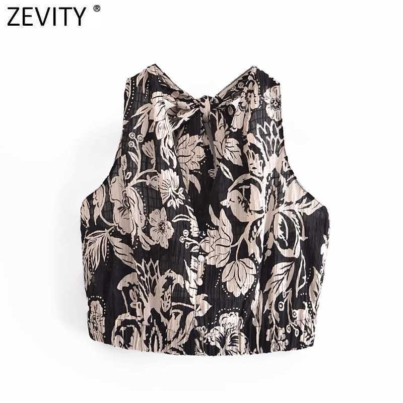 Zevity Women Vintage Tropical Floral Print Short Smock Blouse Female Sleeveles Backless Bow Tie Vest Shirt Chic Crop Tops LS9253 210603, As pic ls9253dwdd
Zevity Women Vintage Tropical Floral Print Short Smock Blouse Female Sleeveles Backless Bow Tie Vest Shirt Chic Crop Tops LS9253 210603, As pic ls9253dwdd