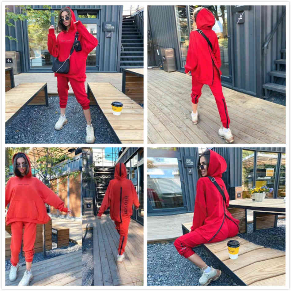 Free Women's Casual Letter Sweater Set Loose Hooded Sweatshirt Elastic Pants Zipper Sportswear 2 Two-piece Sets 210524