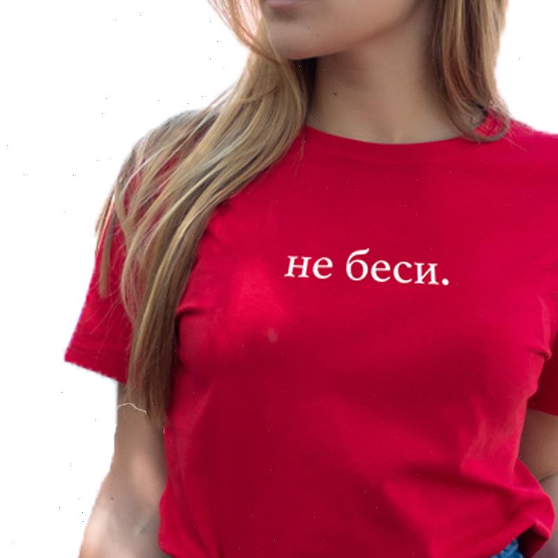 womens t shirts russian letter dont worry print shirt women short sleeve o neck loose tshirt summer tee clothes, White
womens t shirts russian letter dont worry print shirt women short sleeve o neck loose tshirt summer tee clothes, White