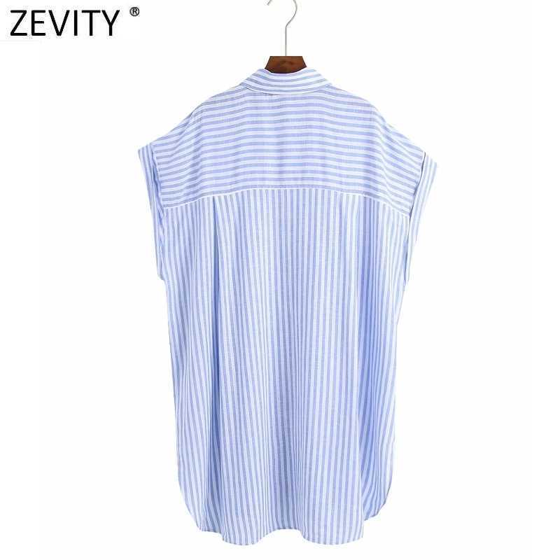 Zevity Women Vintage Striped Print Loose Smock Blouse Office Lady Short Sleeve Side Split Casual Shirts Chic Blusas Tops LS9352 210603