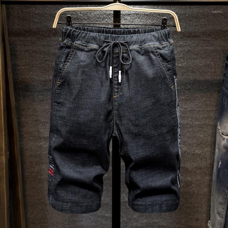 Men' Shorts 2021Summer Jeans Fashion Slim Loose Large Casual Sports Breeches Basketball Running Elastic Waist Solid Color Pants, Black
Men' Shorts 2021Summer Jeans Fashion Slim Loose Large Casual Sports Breeches Basketball Running Elastic Waist Solid Color Pants, Black