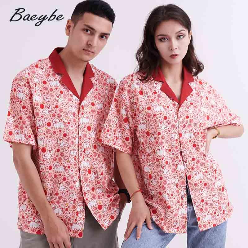 Women's Swimwear Fashion Woman Blouses 2021 Man Summer Casual Hawaiian Shirts Unisex Couple Homewear Turn-Down Collar Beachwear Male Oversiz, Woman shirt
Women's Swimwear Fashion Woman Blouses 2021 Man Summer Casual Hawaiian Shirts Unisex Couple Homewear Turn-Down Collar Beachwear Male Oversiz, Woman shirt