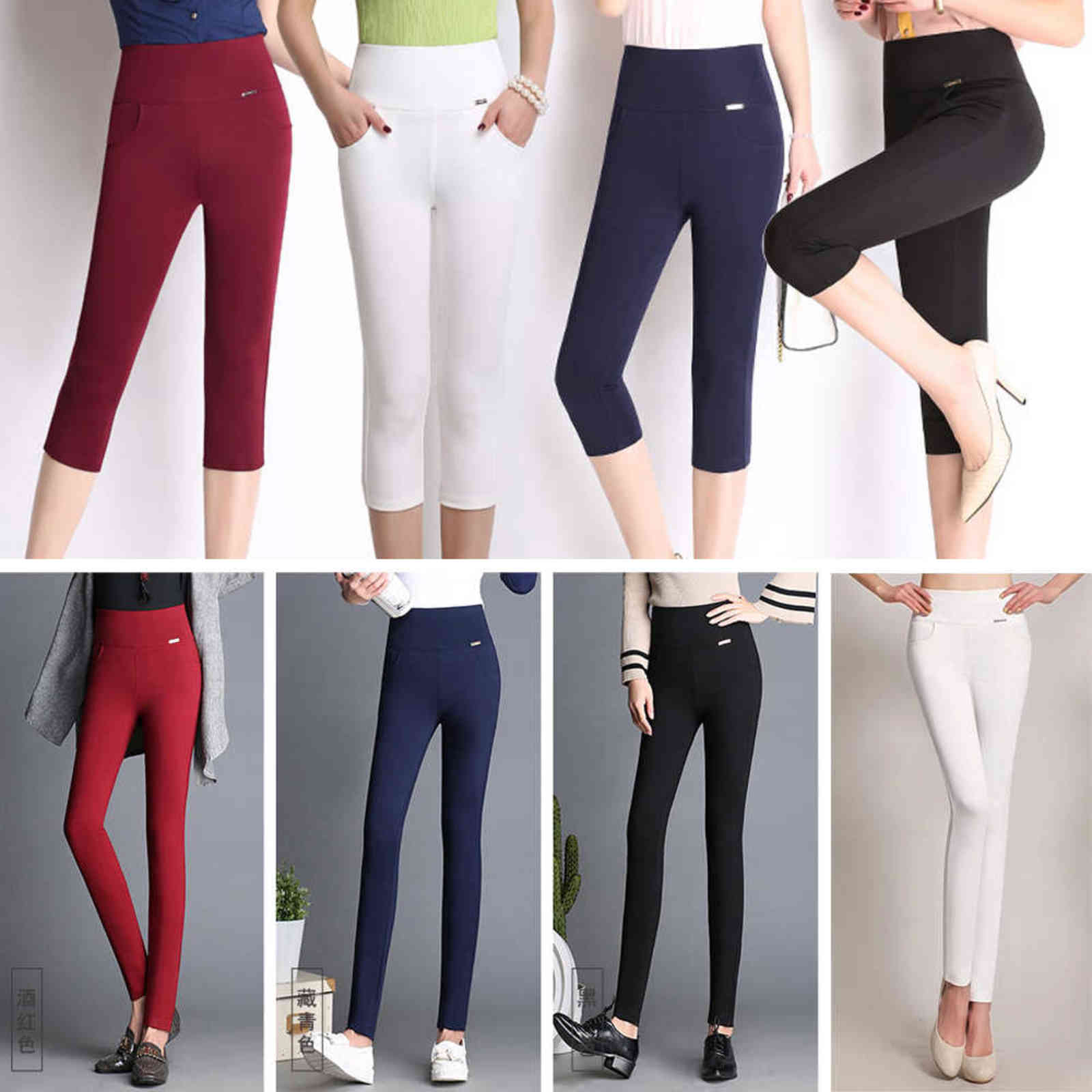 Plus Size Pencil Pants For Women High Waist Stretch Leggings Vintage Office Lady Black Casual Trousers Pantalons Femme 211124