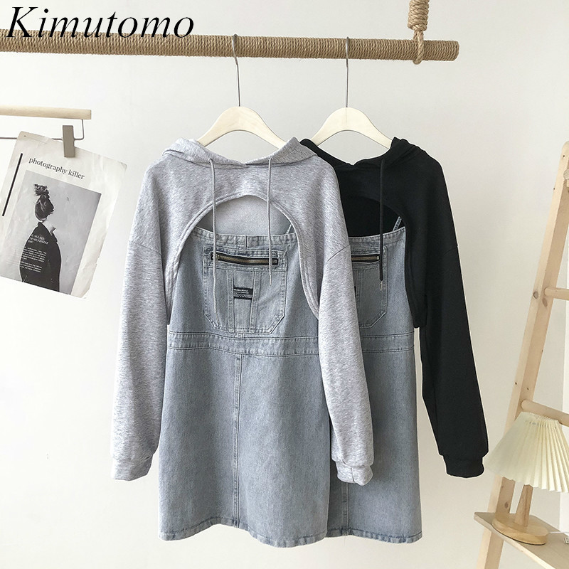 Kimutomo Fashion Two Piece Outfits for Women Drawstring Hooded Long Sleeve Top and Denim Strap A-line Dress Outwear 210521, Black
Kimutomo Fashion Two Piece Outfits for Women Drawstring Hooded Long Sleeve Top and Denim Strap A-line Dress Outwear 210521, Black