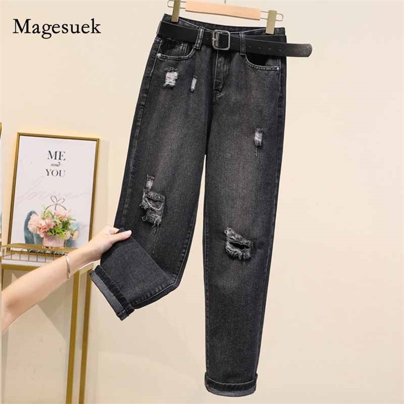 Autumn Dark Gray Jeans Loose Hole High Waist Thin Wide Leg Old Harem Pants Ripped for Women Vaqueros Mujer 10826 210518
Autumn Dark Gray Jeans Loose Hole High Waist Thin Wide Leg Old Harem Pants Ripped for Women Vaqueros Mujer 10826 210518