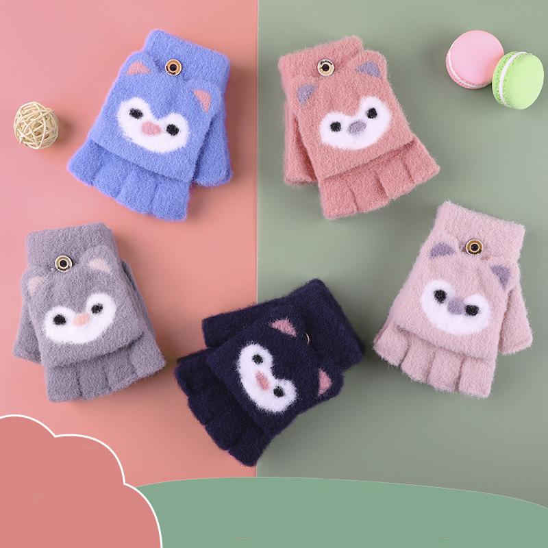 Children's Mittens Kids Gloves Winter Fingerless Warm Boys And Girls Half-Finger Flip Knitting Cute Cartoon Glove 5-10 Years Old, White
Children's Mittens Kids Gloves Winter Fingerless Warm Boys And Girls Half-Finger Flip Knitting Cute Cartoon Glove 5-10 Years Old, White