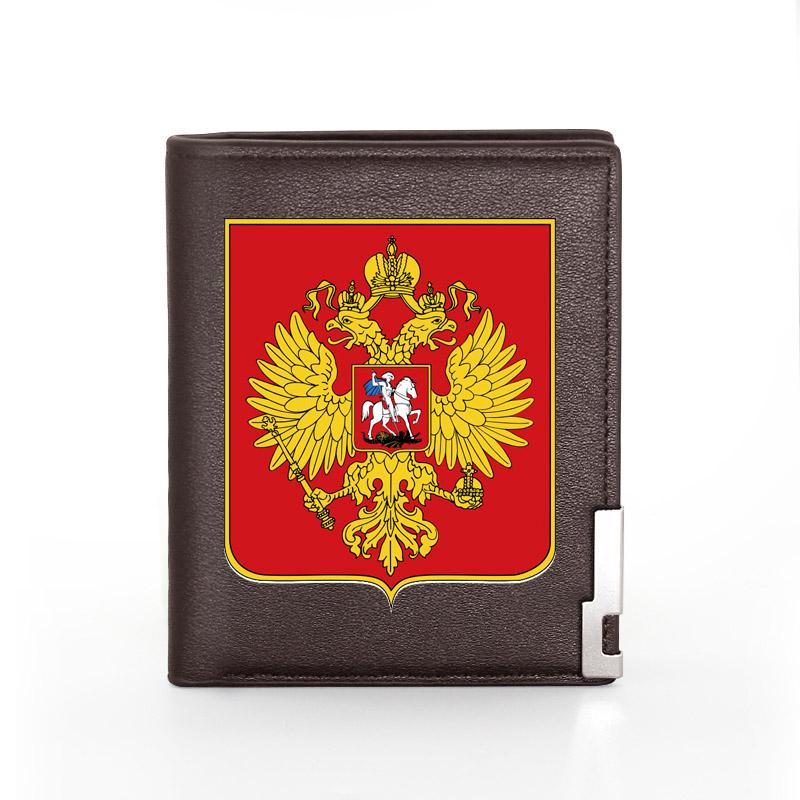 High Quality Fashion Russian Federation Emblem Printing Leather Wallet Men Women Bifold Holder Short Purse Male Wallets, Red;black
High Quality Fashion Russian Federation Emblem Printing Leather Wallet Men Women Bifold Holder Short Purse Male Wallets, Red;black