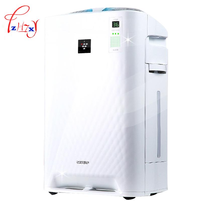 1pc Intelligent Air Purifier Smoke And Dust Odor Purification Humidifier Household Freshener 220V Purifiers
1pc Intelligent Air Purifier Smoke And Dust Odor Purification Humidifier Household Freshener 220V Purifiers