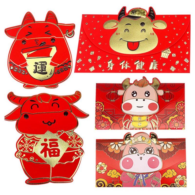 Year'S Day And Cartoon Lucky Red Envelopes For The Chinese Year Children, 15PCS Gift Wrap
Year'S Day And Cartoon Lucky Red Envelopes For The Chinese Year Children, 15PCS Gift Wrap