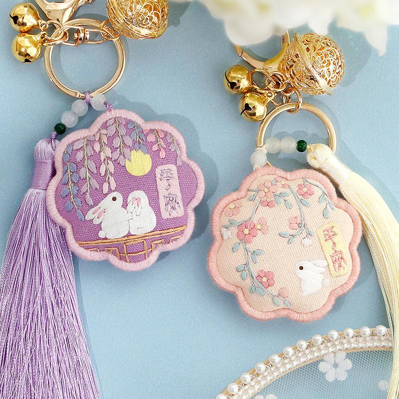 Keychains Embroidery Diy Keychain Man Material Package Womans Key Chain Handmade Pendant Ring Girls Holder Jewelry Llaveros
Keychains Embroidery Diy Keychain Man Material Package Womans Key Chain Handmade Pendant Ring Girls Holder Jewelry Llaveros