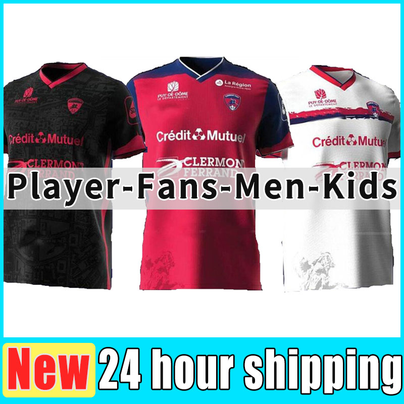 21 22 Clermont Foot 63 soccer jerseys home RED away third 2021 2022 MAILLOT de foot bayo Dossou Allevinah Berthomier Magnin Iglesias TELL football shirts top thailand, Away+patch
21 22 Clermont Foot 63 soccer jerseys home RED away third 2021 2022 MAILLOT de foot bayo Dossou Allevinah Berthomier Magnin Iglesias TELL football shirts top thailand, Away+patch