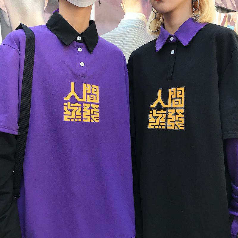Men's T-Shirts Moda Chineae Harajuku Preto Hip Hop Tshirt Streetwear Masculino Feminino Casal Manga Longa Solta Camisa Engraado Casual Topos JUYH, White;black
Men's T-Shirts Moda Chineae Harajuku Preto Hip Hop Tshirt Streetwear Masculino Feminino Casal Manga Longa Solta Camisa Engraado Casual Topos JUYH, White;black
