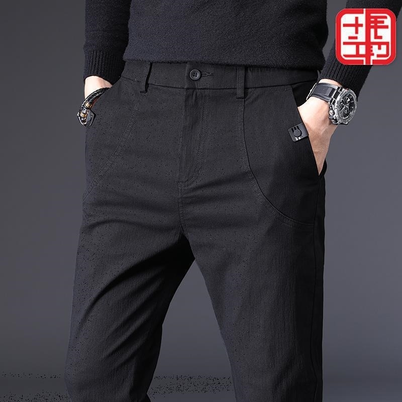 Group purchase men's casual 2020 autumn new Korean fashion slim fit cotton pants youth elastic feet, Black
Group purchase men's casual 2020 autumn new Korean fashion slim fit cotton pants youth elastic feet, Black