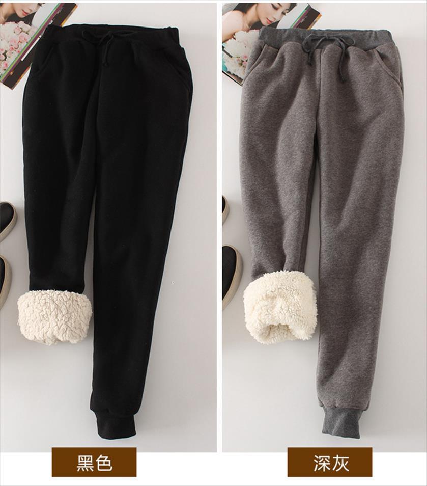 Winter Thick Lambskin Cashmere Women Pants Warm Casual Loose Harlan Long Trousers Plus Size Xl, Black;white
Winter Thick Lambskin Cashmere Women Pants Warm Casual Loose Harlan Long Trousers Plus Size Xl, Black;white