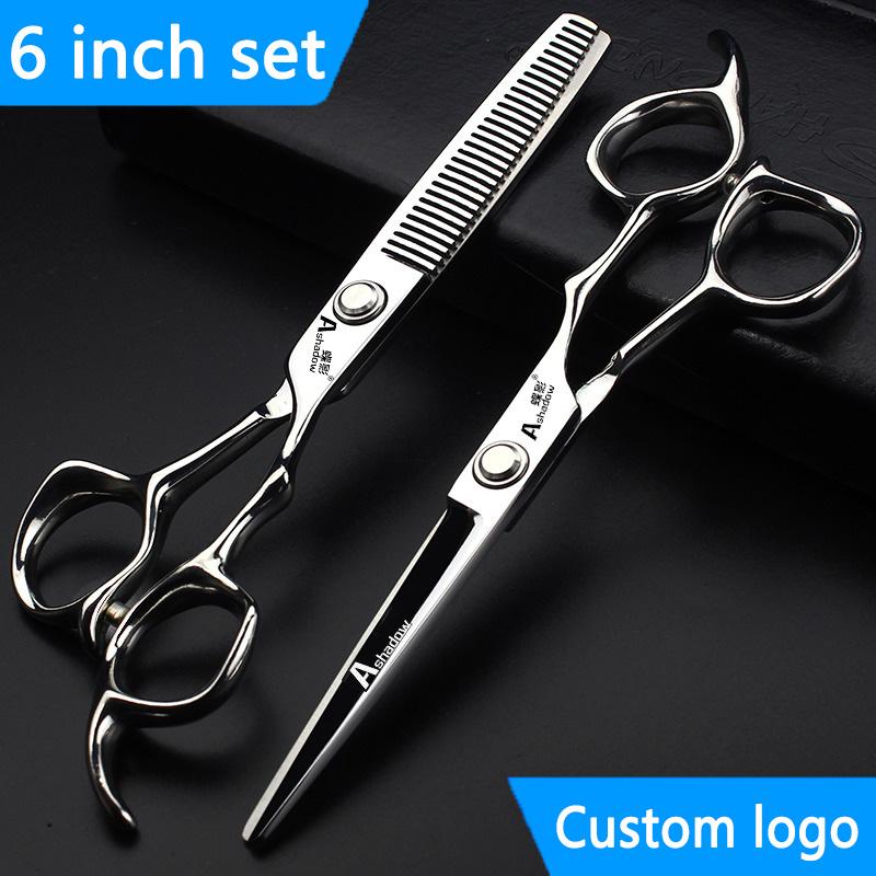 Hair Scissors Barber Shop Hairdressing 6 Inch Set Chunker Supplies Accessories Hairdresser's
Hair Scissors Barber Shop Hairdressing 6 Inch Set Chunker Supplies Accessories Hairdresser's
